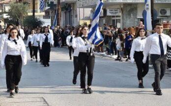 Το πρόγραμμα των εκδηλώσεων για την 25η Μαρτίου στον Δήμο Δέλτα