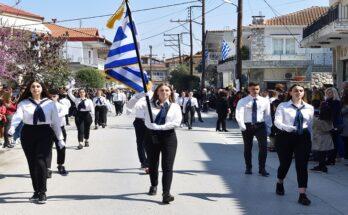 Παρέλαση στην Χαλάστρα