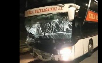 Τροχαίο με λεωφορείο του ΚΤΕΛ με νεκρό και τραυματίες