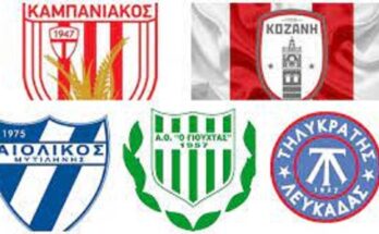 7i-agonistiki-mparaz-anodou-super-League2