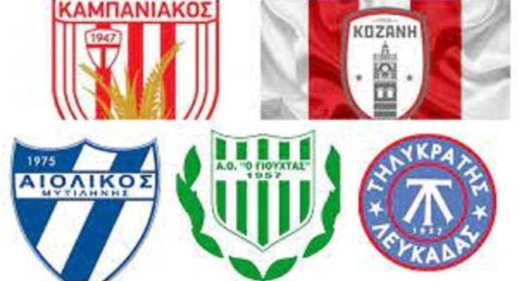 7i-agonistiki-mparaz-anodou-super-League2