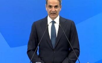 kyriarxos o mitsotakis