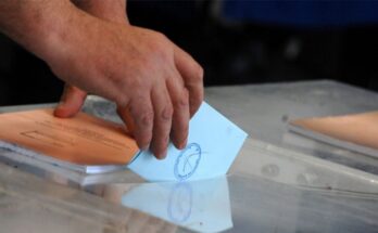 Τι άδεια δικαιούστε στις Εκλογές