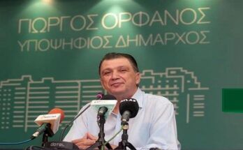 giorgos-orfanos-ypopsifios-dimarxos