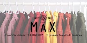 max-store