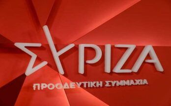 Reality show-ston-syriza