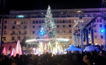 anama-dendrou-thessaloniki