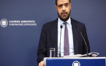 anasximatismos