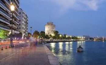 vres-doulia-stin-thessaloniki