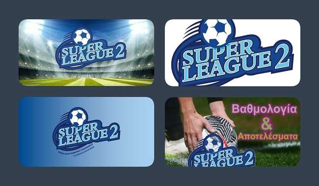 superleague-2-vathmologia-&-apotelesmata