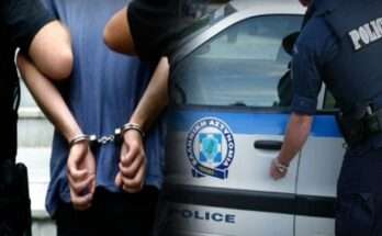 synelifthisan-3-avganoi