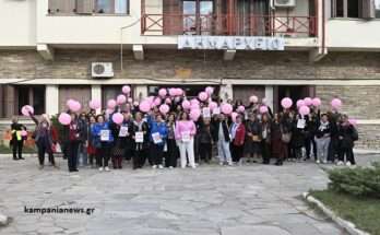 xalastra-ekdilosi-gia-ton-karkino-tou-mastou