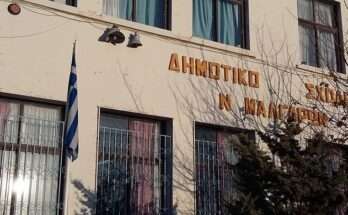 zimies-sto-1dimotiko-malgaron-apo-kleftes