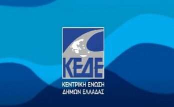 kede-toulaxiston4,5-dis