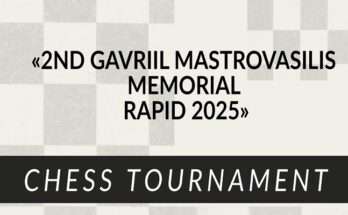 tournoua-skaki-mastrovasilis