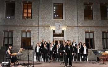 prosklisi-syllogos-filon-xoodiakis-mousikis-xalastras