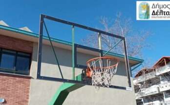 dimos-delta-paremvaseis-se-sxoleia