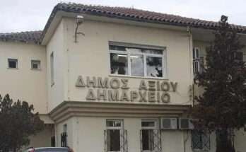 ereyna-gia-tin-poiotita-zois-ston-aksio