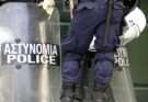 Νεκρός Αστυνομικός από το ίδιο του το όπλο