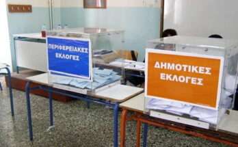 periferiaks-kai-dimotikes-ekloges-xoris-deytero-gyro