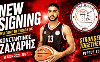 o-konstantinos-zaxaris-ston-pyrgo-bc