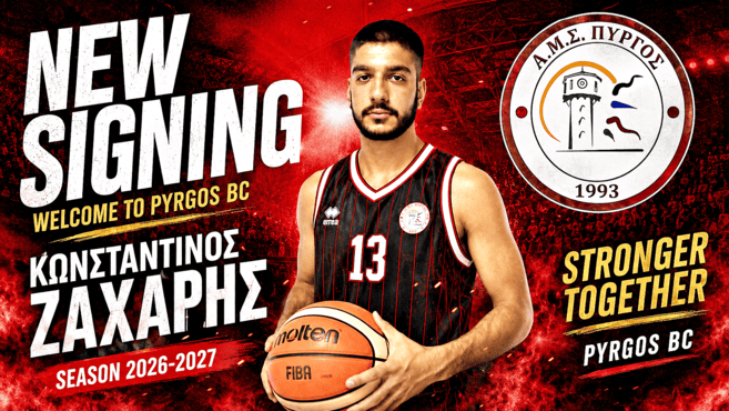o-konstantinos-zaxaris-ston-pyrgo-bc