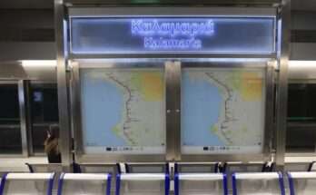 i-kalamaria-exei-metro
