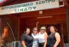 Κοινωνικό Παντοπωλείο Δήμου Δέλτα-Διπλή διανομή
