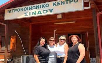 koinoniko-pantopolio-dimou-delta