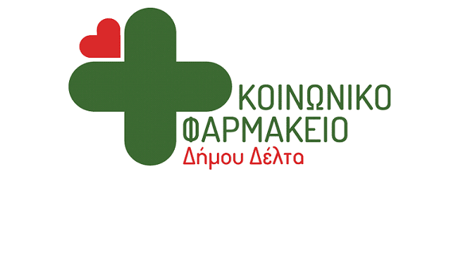 koinoniko-farmakio-dimou-delta