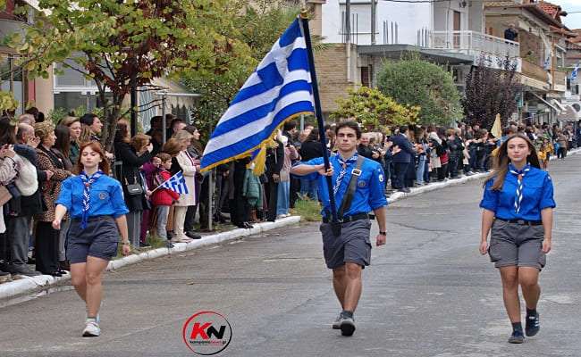 xalastra-28i-oktovriou-2026